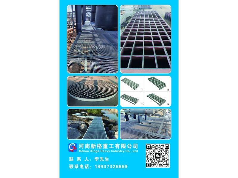 合作案例